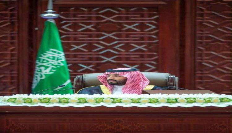محمد بن سلمان يتعهد بإنهاء "فوضى الحوثي" وبسط سلطة الشرعية على كامل اليمن
​