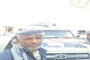 عاجل.. استشهاد رئيس مركز الانتقالي في هقرة - الأغبرة بمديرية المضاربة جميل الأغبري في معارك تحرير البازلة