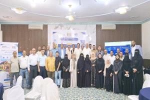 بدأ ورشة لمناقشة ومراجعة مشروع المنصة الإلكترونية للتدخلات الإنسانية والتنموية بتعز
