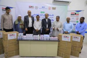 الوكيل بارباع يدشن مشروع الدعم الدوائي المجاني لمرضى السرطان بوادي حضرموت بتمويل كويتي