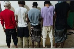 الأمن الوطني في أبين يضبط خلية حوثية مكونة من خمسة أشخاص في جعار