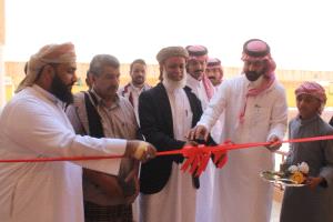 حصوين.. افتتاح مركز تعليم الصم وضعاف السمع وذوي الإعاقة الذهنية