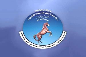 تحركات لتشكيل قيادة مؤقتة للمؤتمر الشعبي العام.. و«تيار الاستعادة» يعلن التهدئة مؤقتًا