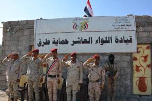 استشهاد 7 جنود  في استهداف حوثي لطقم عسكري بين لحج وتعز