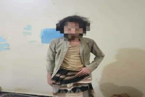 إدارة أمن أبين تتمكن من القبض على سجين هرب سابقًا من السجن المركزي