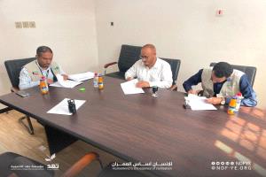عدن..توقيع اتفاقية لتنفيذ أربعة مخيمات طبية لجراحه العيون في اربع محافظات.