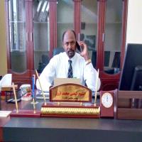 التوم الضي أزرق