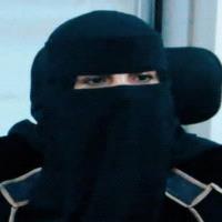 شفاء سعيد باحميش